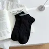 Calcetines para Mujer para Primavera y Verano, Estilo Coreano Estilo Ballet Calcetines de Encaje Sin Costuras para Mujer al por Mayor, Calcetines Finos de Algodón Estilo Princesa, Estilo de Vida Xiaocha