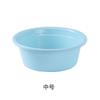 Lavabo Engrosado para el Hogar Lavabo de Plástico para Verduras Lavabo de Lavandería para Dormitorio de Estudiantes Lavabo de Plástico para Pediluvio Doméstico Lavabo de Bebé