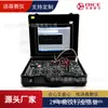 [Ventas Directas de Fábrica] Principios de Autocontrol y Plataforma Experimental de Control por Computadora Caja Experimental de Principios de Autocontrol Diseño Experimental