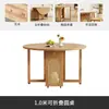 Mesa de Jantar Dobrável e Cadeiras de Madeira Maciça para Casa B&B Apartamento Pequeno Combinação Simples de Mesa Redonda Mesa de Jantar de Restaurante Novo Estilo Quarto de Aluguel