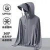 2026 Nova Roupa de Proteção Solar de Seda Gelada para Homens, Jaqueta Respirável de Pesca ao Ar Livre com Proteção UV de Verão, Roupa de Proteção Solar para Homens