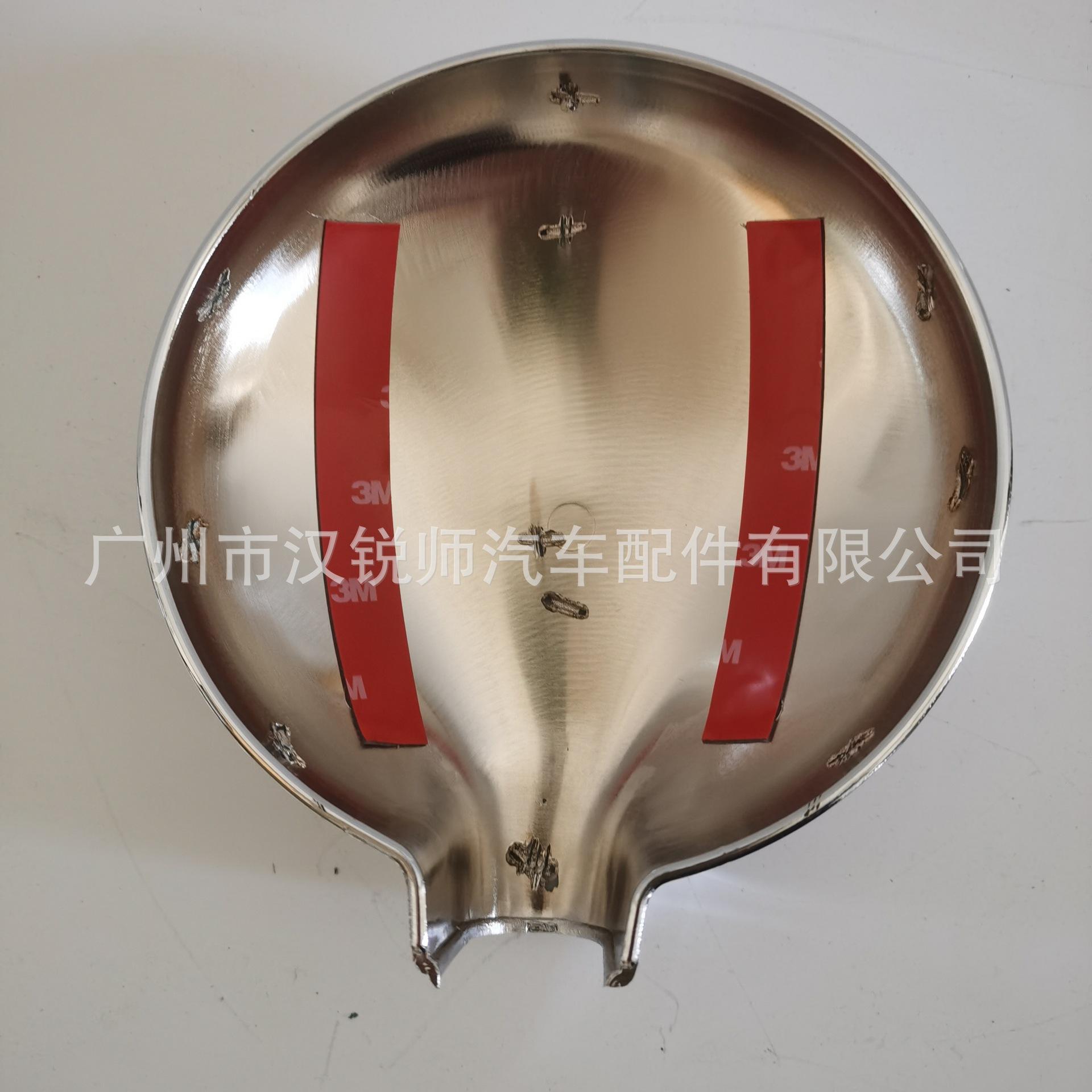 019-180 CANTER'05 MIRROR C