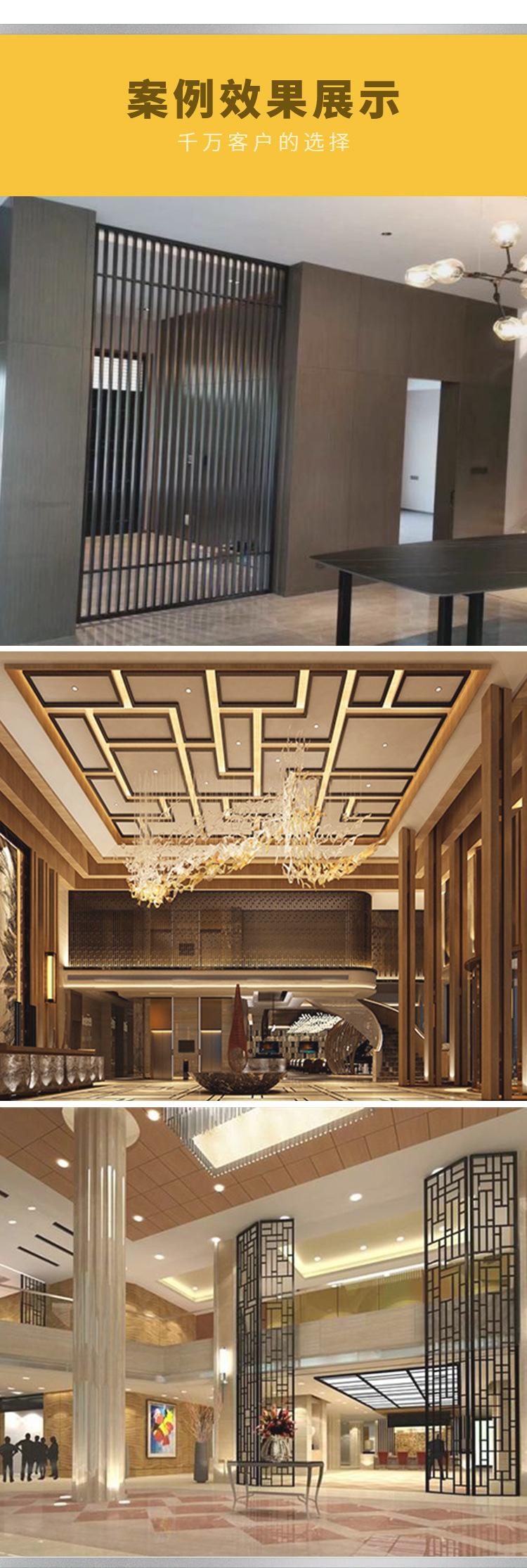 钛鑫详情（屏风)_09