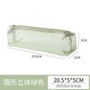 Bolsa de almacenamiento de cosméticos de malla, bolsa de lavado transparente portátil de gran capacidad, bolsa de monedas de nailon tridimensional, bolsa de almacenamiento de tarjetas