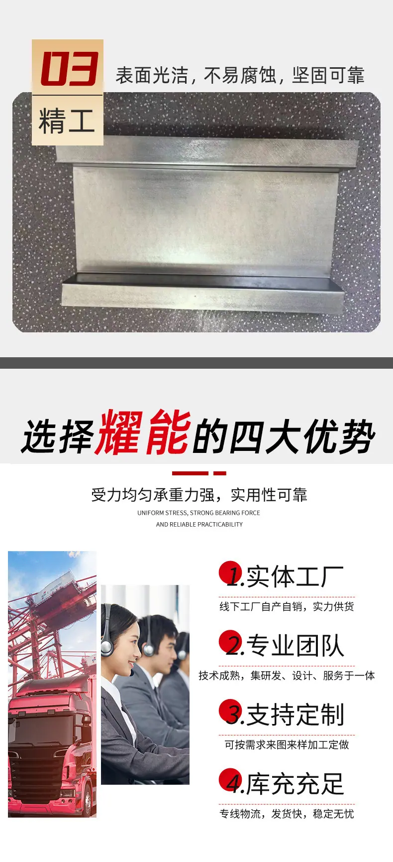 祥情1_05.jpg