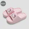 Pantuflas Estampadas para Casa con Sensación de Caminar Sobre las Nubes para Mujer, Pantuflas de Verano para Interiores de Eva Antideslizantes con Suela Suave para Parejas, Venta al por Mayor para Hombres