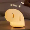 Lámpara de Noche Pequeña y Linda, Lámpara de Mesa Adorable y Creativa, Lámpara Táctil de Silicona con Forma de Nube, Compañera de Sueño Luz de Noche para Niños