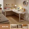 Tocador de Esquina Premium Escritorio de Maquillaje en Forma de L de Gama Alta Minimalista con Tablero Perforado Escritorio de Esquina