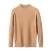 Suéter cálido y grueso de invierno para hombre de 320 g, suéter de lana 100 % con diseño de gofre de 12 pines, suéter de moda moderno