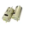 Motor CC, Bomba Submersível Micro Bomba 550 Motor Especial, Motor CC Especial para Banheiro de RV