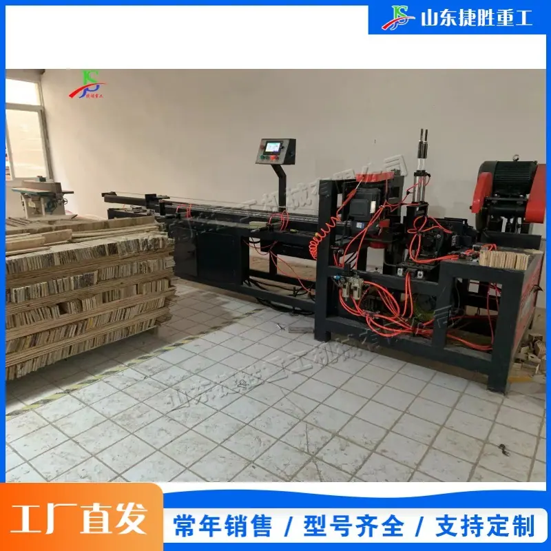 8989cb355dc7308272f19bd01cc6e6