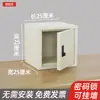 Gabinete de archivo de lámina de metal gabinete bajo gabinete de almacenamiento con cerradura gabinete para aditivos alimentarios almacenamiento multicapa caja de seguridad de una sola puerta