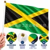 Bandeira da Jamaica 14*21 20*28cm Bandeira de mão da Jamaica para comprar mais bandeira de poliéster bandeira colorida com mastro