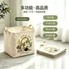 Cesta de almacenamiento floral vintage color blanco roto simple para uso en el hogar y el automóvil, caja de almacenamiento plegable de gran capacidad, cesta de almacenamiento plegable