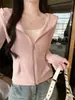 Cárdigan con capucha y cremallera de acrílico K1219 para mujer para primavera, otoño e invierno, corte ajustado, versátil, manga larga, top de capa base, chaqueta