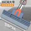 Esfregão Mop Esponja Mop com Espremedor PVA Rolo Limpador de Chão Super Absorvente Mãos Livres Casa Tamanho Grande Durável Resistente Mop
