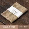 Paño de Cocina Grueso Absorbente Zen Estilo Chino Toalla Especial para Mesa de Té Trapo Guofeng Toalla para Olla Almohadilla Impermeable Ceremonia del Té