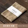 Paño de Cocina Engrosado, Absorbente, Estilo Zen, Paño para Mesa de Té Estilo Chino, Paño Especial para Mesa de Té, Base de Paño para Tetera Estilo Nacional, Paño Impermeable para Ceremonia del Té