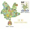 Montanha Nevada Yulong Atacado Yunnan Lijiang Magnéticos Culturais e Criativos Adesivos Ímãs de Geladeira Cidade de Madeira Cidade Antiga Turístico Metal Área Cênica