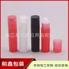 Frasco pequeno roll-on de amostra, frasco roll-on transparente de 5ml, frasco roll-on de perfume, frasco de tônico, frasco roll-on preto de 5ml para óleo essencial