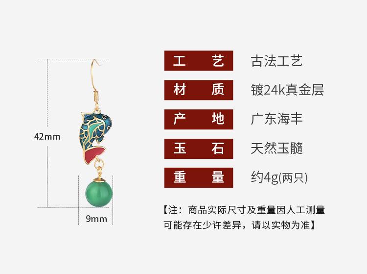 详情_01.jpg