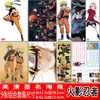 Barril redondo póster de alta definición estrella de animación póster día Guan Yi cerrado Jackson 8 hojas/juego
