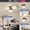 Luminária de Teto para Quarto de Luxo Leve Italiano 6 Novas Lâmpadas de Teto Criativas de Ponta Iluminação Simples para Quarto Principal Sala de Estudo Ferro Outro