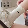 Calcetines Blancos de Encaje para Mujer, Primavera y Otoño, Calcetines Finos de Moda Absorbentes de Sudor de Media Pantorrilla, Lindos Calcetines Apilados con Ojos y Puños de Burbuja