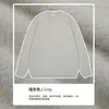 Colección de sudaderas de cuello redondo, sudaderas con capucha, suéteres sin capucha y cárdigans de punto - venta de liquidación con descuentos especiales