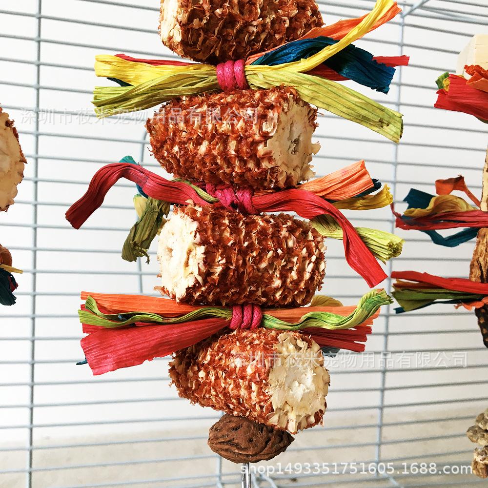 微信图片_20220702184845