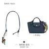 Solo se incluye la bolsa interior - La bolsa exterior no está incluidaBolsa Tote Pequeña XS Epure Longchamp, Bolso Yuanbao Longchamp, Bolso Cesta Mini