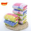 Toalla infantil de gasa jacquard 14 hilos hilo de color caricatura jardín de infantes bebé lavado algodón jacquard lana pequeña toalla infantil