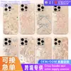 Apple 18 Pro Max Color Dopamina Pantalla Trasera con Lazo iPhone Teléfono Android Estuche Suave y Duro Personalización