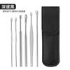 Set de seis piezas para sacar cera de los oídos, Herramienta para limpiar los oídos, Herramienta de acero inoxidable para excavar en los oídos, Cuchara para los oídos, Set con estuche de cuero para adultos