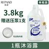 Hotel Grande Barril Shampoo e Gel de Banho 20kg Bathhouse Shampoo Barber Shop Shampoo Refil Atacado