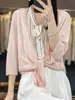 Cardigan Curto Tricotado Casual Solto de Manga Três Quartos, Cor Sólida Fina, Gola V Sem Botões, Peça de Roupa para Ambientes com Ar Condicionado, Primavera/Verão 2026