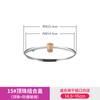 Tapa de Olla Hogar Acero Inoxidable Soporte de Pie Tapa Resistente a Altas Temperaturas Tapa de Olla para Cocinar 30-32-34-40cm Universal Tapa de Olla de Hierro