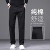 Pantalones Casuales de Alta Gama Italianos para Hombre Otoño/Invierno 2026 Pierna Recta Holgada Pantalones Largos de Negocios para Personas de Mediana Edad con Forro de Felpa