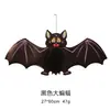 Nuevo Colgante de Papel Araña Fantasma Murciélago de Amazon Guardería Barra Decoración de Halloween Colgante