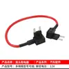 Suministros del Fabricante Seguro de Coche Electrodoméstico Eléctrico de Doble Cabezal 16 AWG Arranque Alta Potencia Antifugas Emergencia