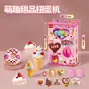 Juguetes de Casa de Juego de Cocina de Simulación para Niños Corte Divertido de Frutas Mini Regalos de Inscripción a Instituciones de Capacitación para Niños y Niñas