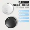 Dispositivo Inteligente Antiperdido Rastreador Bluetooth Soporta Google Find Hub para Localizar Llaves, Carteras y Mascotas