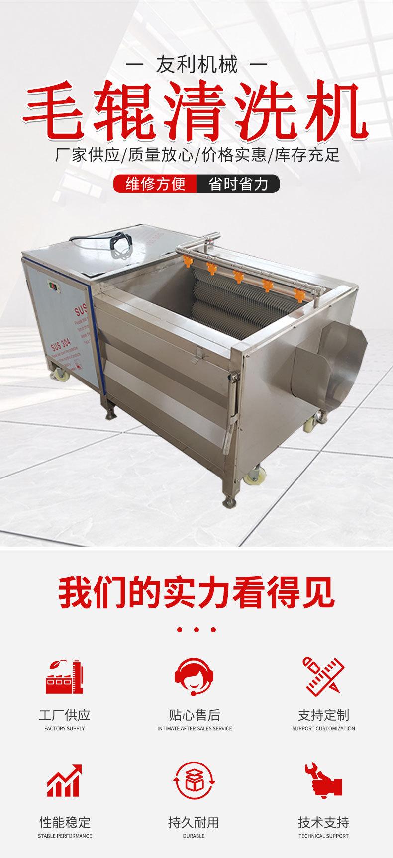 详情-1_01.jpg