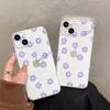 Capa de Celular Floral Roxa Estilo Europeu para iPhone 16, Capa Protetora Fresca e Simples para Apple 17Pm, Capa Macia Transparente de Cobertura Total
