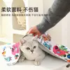 Fábrica de tela autoadhesiva mágica para gatos multifuncional transfronteriza, con varios diseños, garabatos de dibujos animados y patrones temáticos de gatos, popular en Douyin (TikTok)