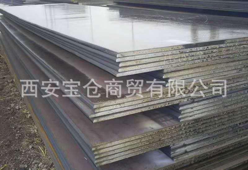 微信图片_20200907103336