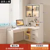 Escritorio de Computadora con Tablero Perforado Escritorio para Estudio en Casa Mesa Integrada con Estantería Escritorio Sencillo para Estudiante de Dormitorio Escritorio de Esquina para Escribir