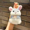 Muñeca de Peluche Linda Pequeña Colgante de Joyería Muñeca de Juguete al por Mayor Mochila Muñeca de Dibujos Animados Llavero Máquina de Garra de Muñeca