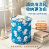 Cesta Dobrável de Roupas Sujas Desenho Animado Quarto Cesta de Roupas Sujas Armazenamento de Roupas Sujas Doméstico Cesta de Armazenamento Simples
