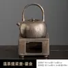 Cerámica Blanca Estilo Chino Olla Espiral con Grano de Martillo Estufa Cerámica para Calentar Té Lámpara de Alcohol a Velas Calentador de Té a Fuego Tetera Exterior